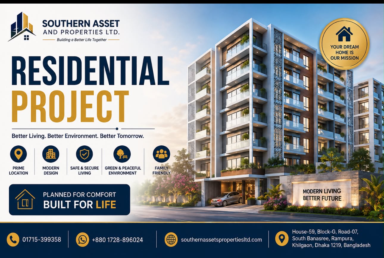 Residential Project Bangladesh | আধুনিক আবাসন বেছে নেওয়ার সম্পূর্ণ গাইড